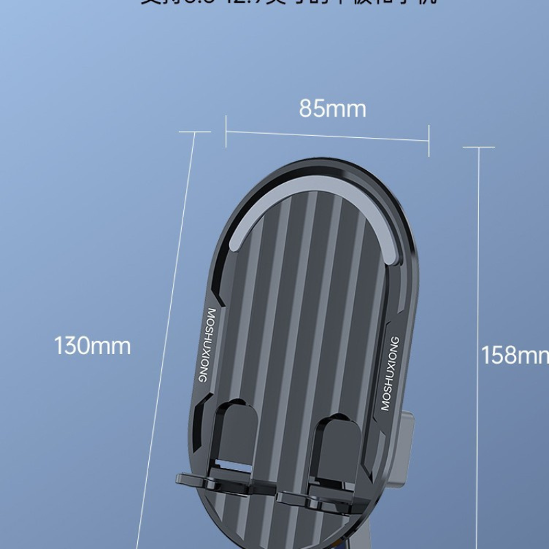 support de téléphone 5 en 1 GB