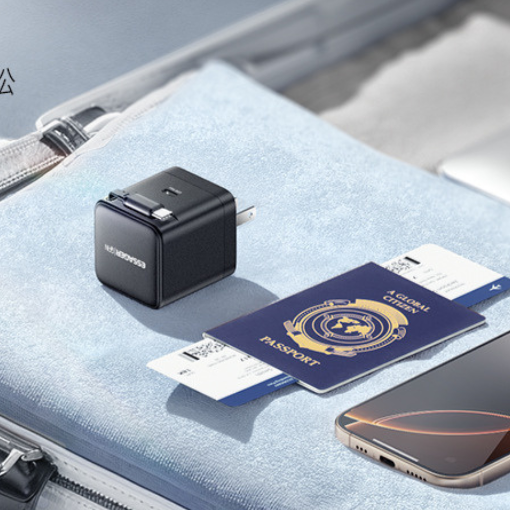 Chargeur Portable Ultra Rapide 65W